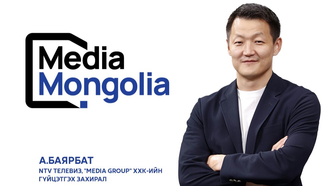 NTV телевиз "IFPIM Монгол" хөтөлбөрт шалгарлаа