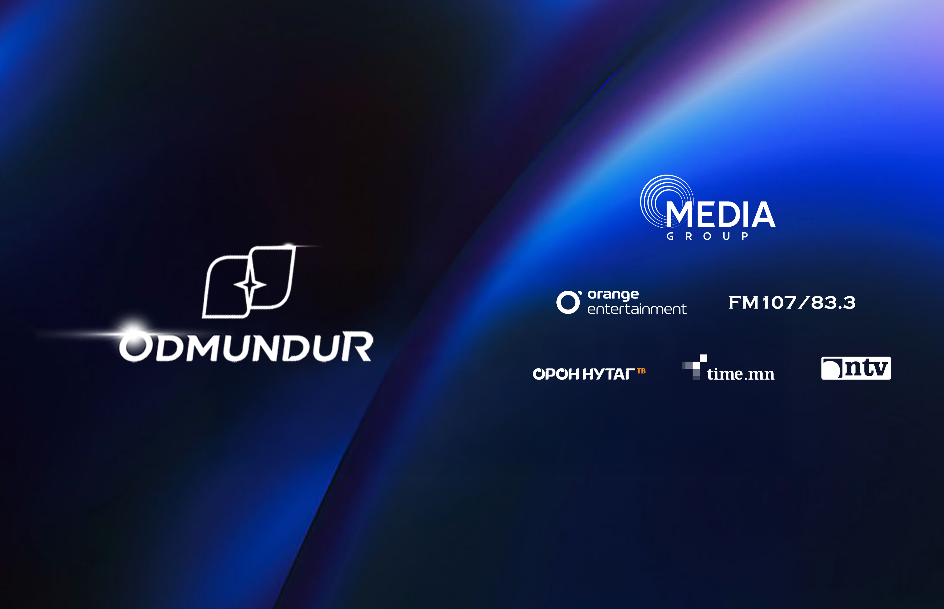 NTV-д одооноос “ODMUNDUR PRODUCTION” хамт